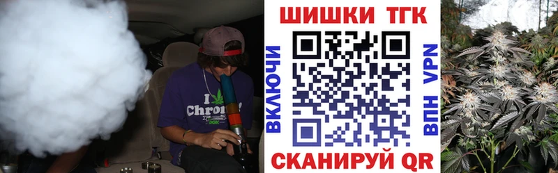 Сколько стоит Игра ГАШ Амфетамин Alpha PVP Меф мяу мяу COCAIN