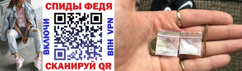 OMG онион где найти наркотики Игра сайты даркнета формула Амфетамин 97%