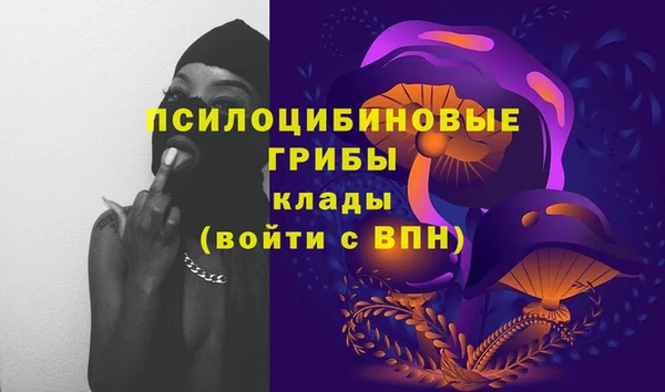 гашишное масло Алзамай