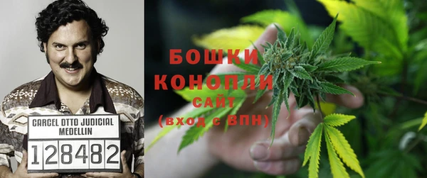 гашишное масло Алзамай