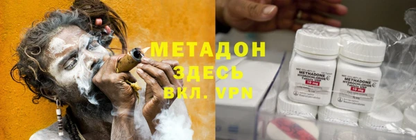 кокаин перу Алексин