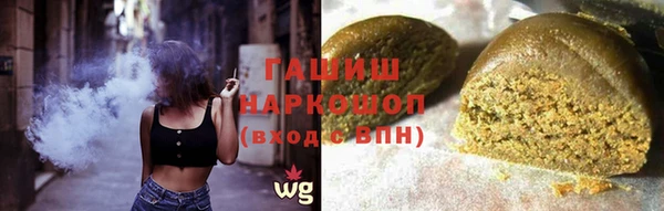 кокаин перу Алексин
