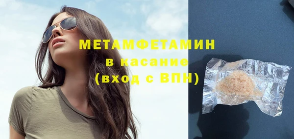 кокаин перу Алексин