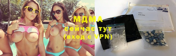 гашишное масло Алзамай
