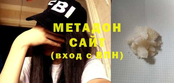 амф Мегион