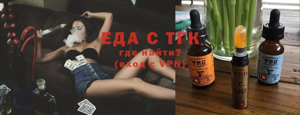 гашишное масло Алзамай