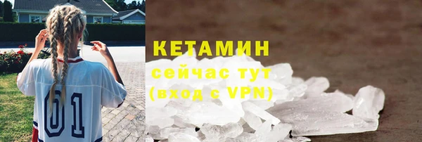 амф Мегион