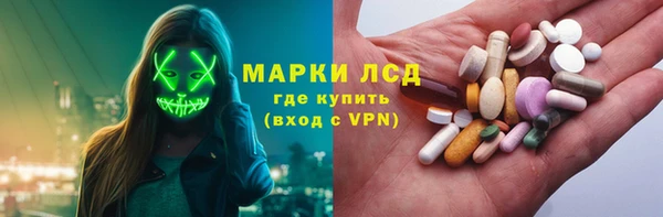 каннабис Алексеевка