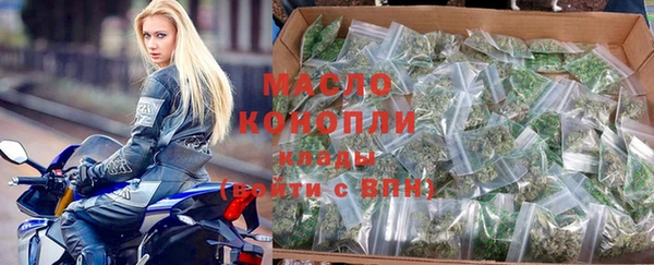 гашишное масло Алзамай