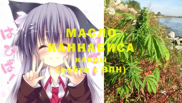 гашишное масло Алзамай