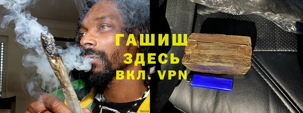 кокаин перу Алексин