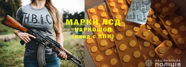 кокаин перу Алексин
