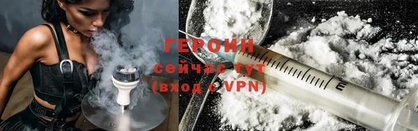 прущая мука Медногорск