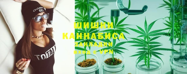 каннабис Алексеевка
