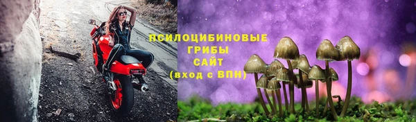 гашишное масло Алзамай